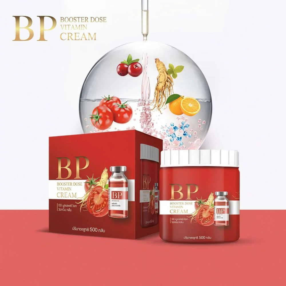 BP Booster Dose Vitamin Cream 500g - Image 3