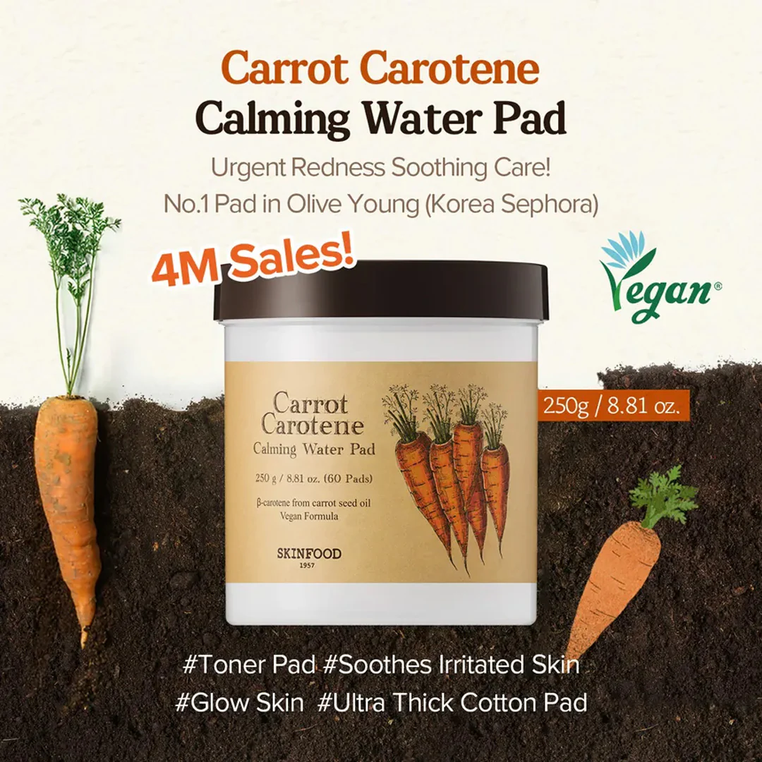 SKINFOOD Carrot Carotene Calming Water Pad 250g - Image 3